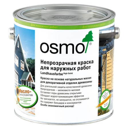 Osmo Landhausfarbe Непрозрачная стойкая краска для дерева для наружных работ