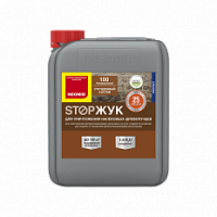 Neomid 100 Stopжук