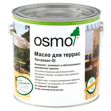 OSMO Terrassen-Ole Масло для террас