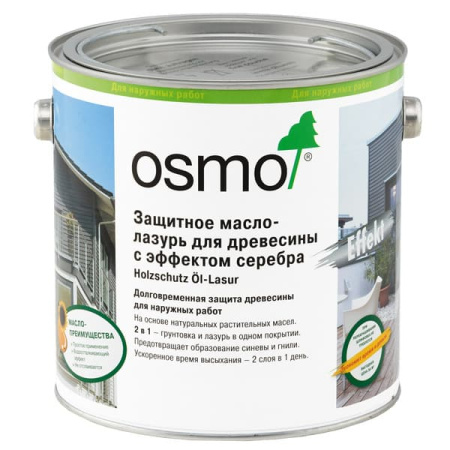 Osmo Holzschutz Ol-Lasur Effekt Защитное масло-лазурь для древесины с эффектом серебра